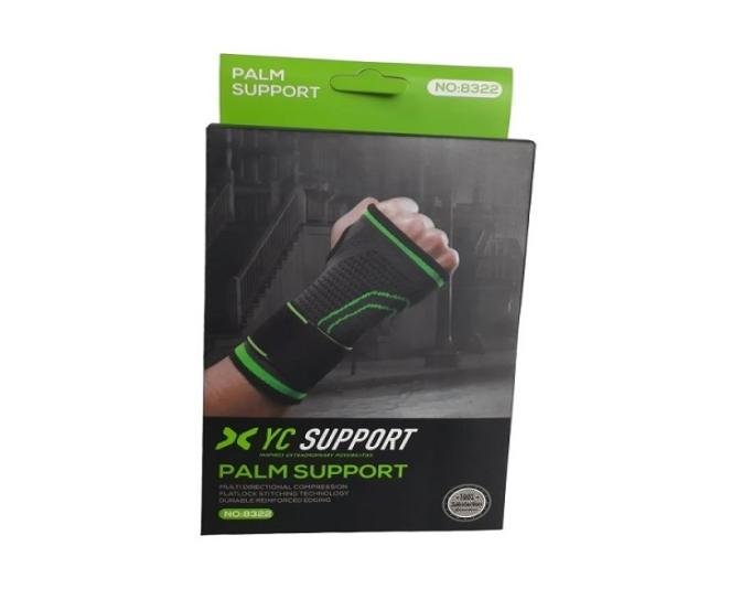 Palm Support In Pakistan - Image